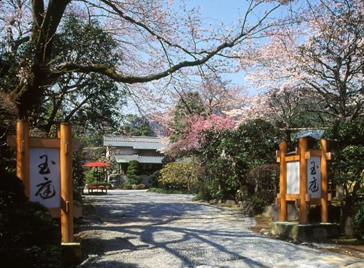 Gyokutei Hotel Hakone Bagian luar foto