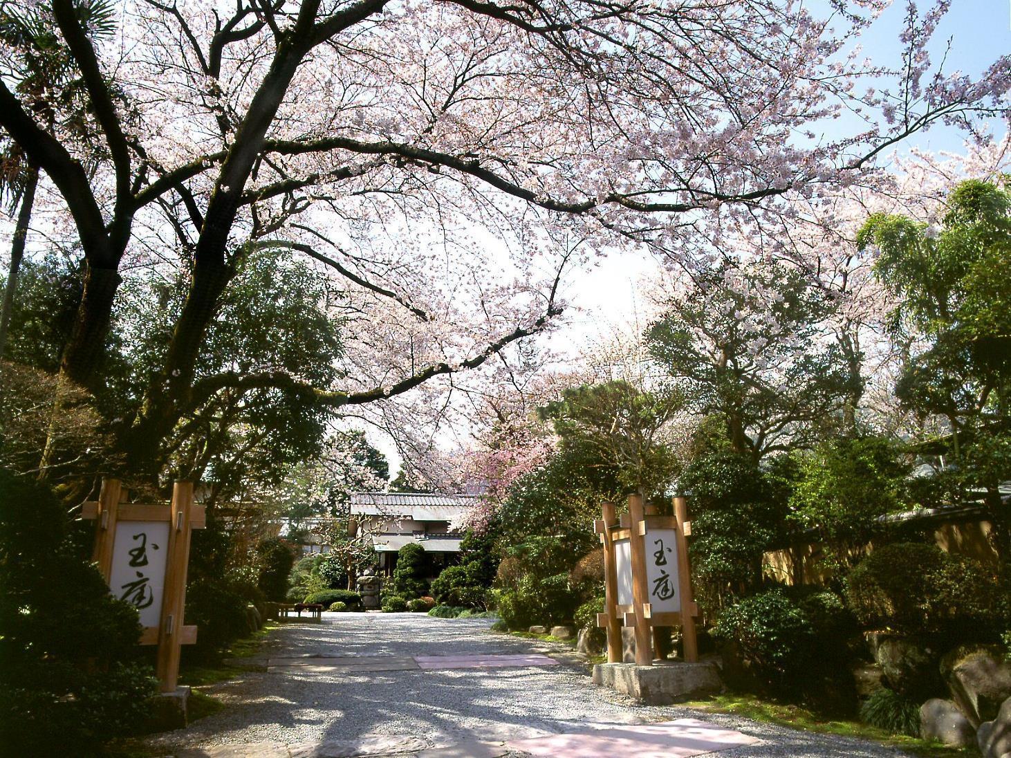 Gyokutei Hotel Hakone Bagian luar foto
