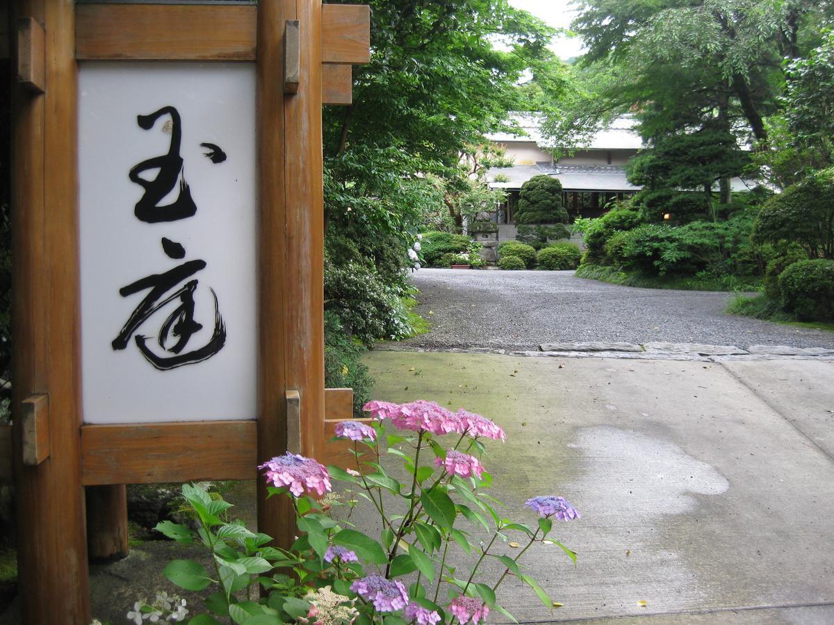 Gyokutei Hotel Hakone Bagian luar foto